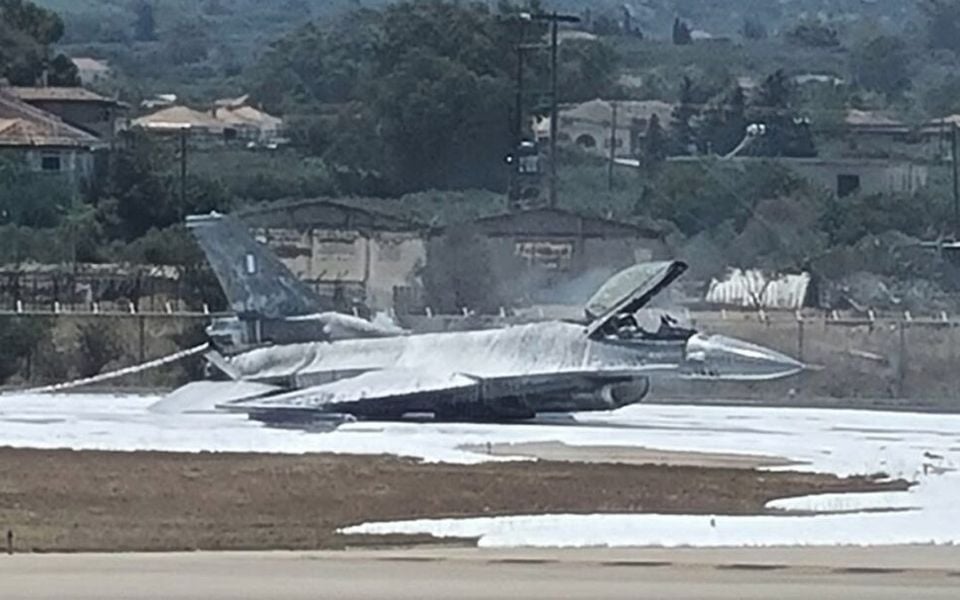 Hellenic Air Force F-16 Catches Fire After Emergency Landing